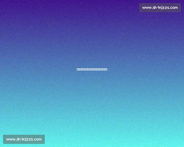 威力威力旺这首歌背后的故事与文化现象解析